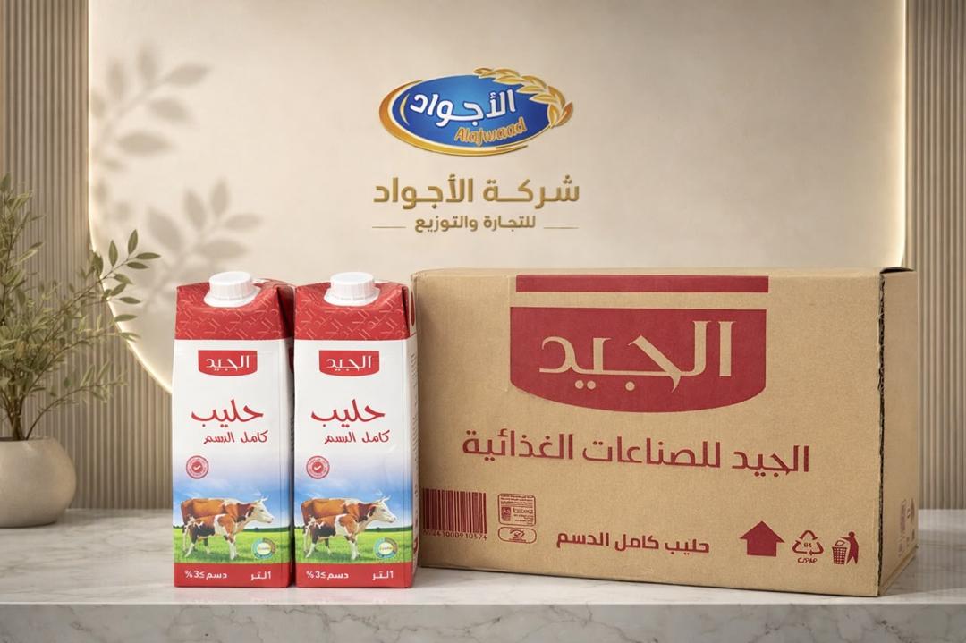ألبان وأجبان